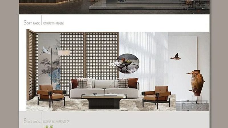 小户型现代简约装修：如何打造温馨实用空间